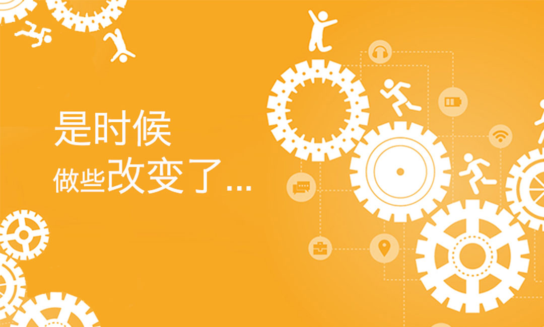 辽宁微奇迹三级分销系统案例