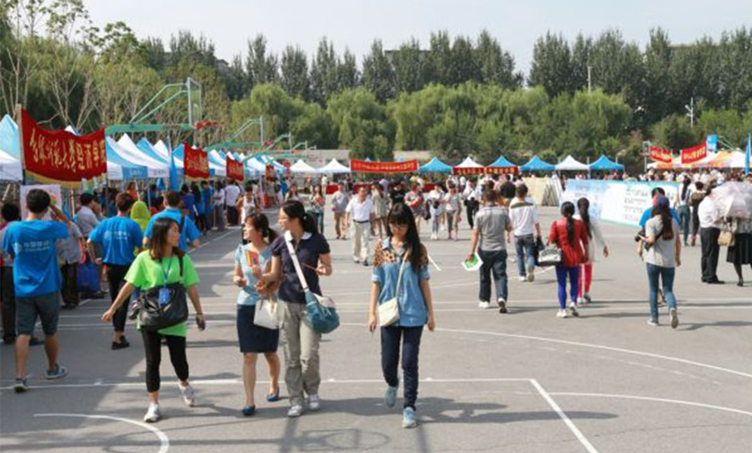 辽宁汇华学院新生招商活动策划